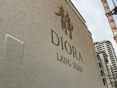-DIORA Langsuan