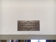 -泰和宫养生会馆(长江路店)
