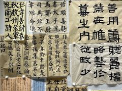 -六出私塾LiuChu•成人美术书法系统课程专业画室(熊婆婆的花园店)