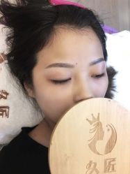 -久匠半永久纹眉