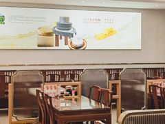 -日月永和中国餐饮名店(凤凰店)