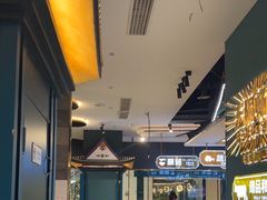 -樱煦和牛寿喜烧(如皋吾悦广场店)