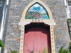 -贵阳北天主教堂