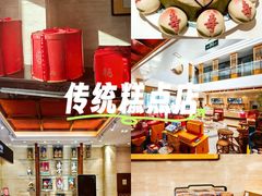 -御茶膳房皇家糕点博物馆(北京首店)