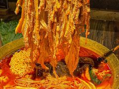 -并州大牌档之醉轻尘