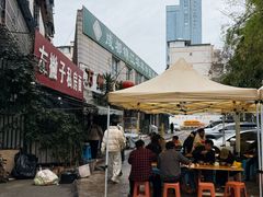 -左撇子私房面