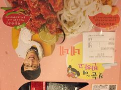 -NENE Chicken(莲洞店)