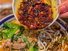 -云阿蛮云南生烫牛肉米线(奉贤路店)