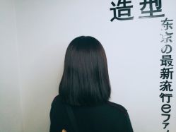 点击看大图 -藤野造型