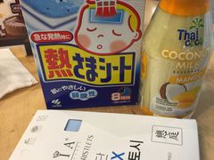 -综合保税区进口商品直销中心(新百店)