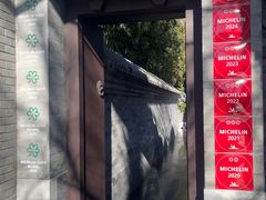 -京兆尹(雍和宫店)