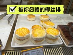 -北京1983面包坊(崇文门店)