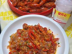 -串盟烧烤·长沙美食地标(星沙店)