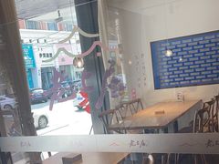 -老上居·手工春饼(贝尔路店)