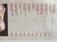 -COSTA COFFEE(水游城店)