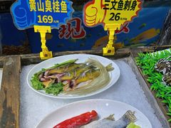-孙大厨鸽子馆(三元店)