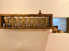 -甜心闲生传统手工冰粉(人民广场店)