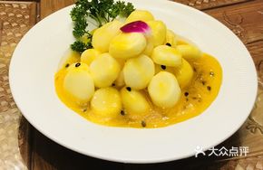 Passion Fruit and Water Chestnut Dessert