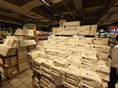 -永辉超市(群众路店)