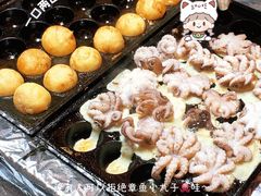-凤城·食都