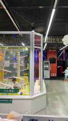 -反弹蹦床公园·亲子乐园·团建·派对(中庚漫游城店)