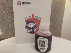 -炖物24章·顺时轻养茶(杭州保利时光里店)