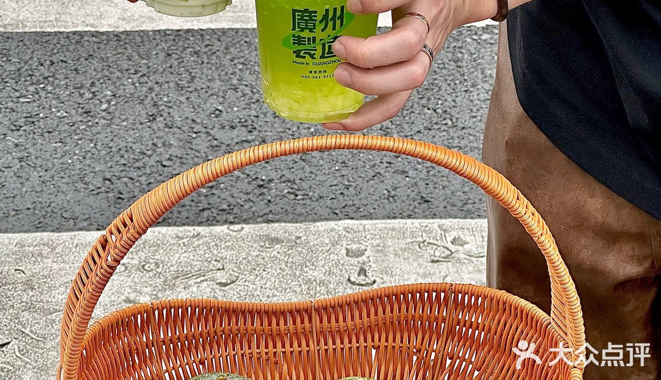 在深圳！就是这一杯！顶瓜瓜