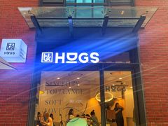 门面-HUGS coffee(东区店)