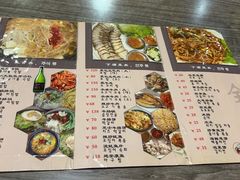 -全州豆芽汤饭