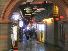 -歹街(金成店)