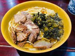 -丁莲芳(红旗路店)
