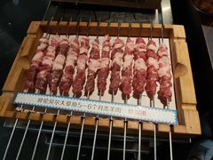 -很久以前羊肉串(中山公园店)