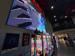 -首都电影院(天津店 中国巨幕)