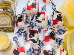 景观位-赵小璐快乐甜品蛋糕(平安路店)