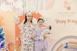 -季橙月子护理中心