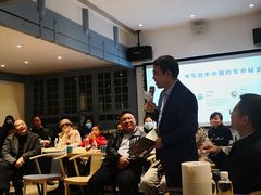 -三联韬奋书店(宽窄巷子店)