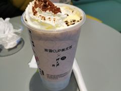 -奈雪的茶(亨特国际广场店)