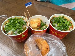 -骏骏牛肉粉店(吉庆街店)