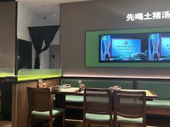 -客语客家菜(华发商都店)