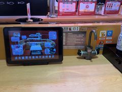-寿司郎(皇庭广场店)