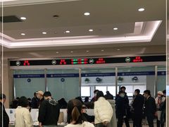 -上海市宝山区房地产交易中心-地下停车场