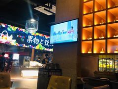 -蓝鲸湾汤泉(包河店)