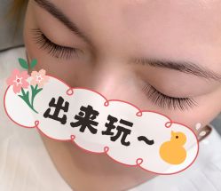 -AKIRA 安久日式美甲美睫