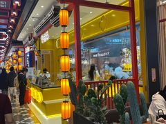 -凯德广场(学府店)