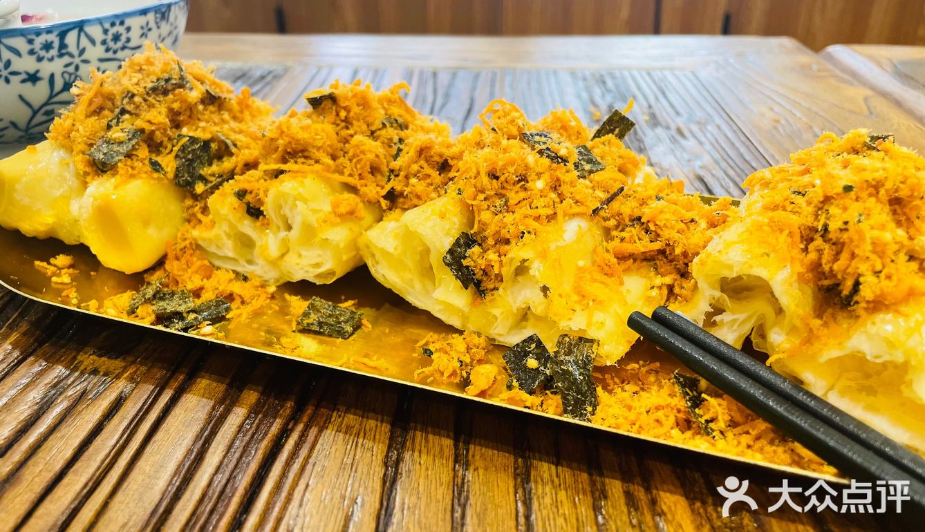 开在官亭路的乐山味