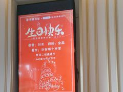 -香城名宴大酒楼