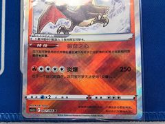 -长阳创谷
