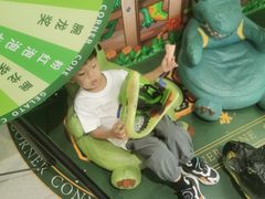 -CORNER CONE GELATO酷矿手作霜淇淋(南头古城店)