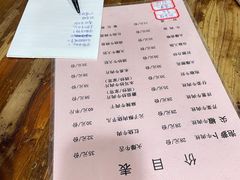 -九九牛肉馆(南山路店)
