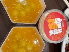 -全聚德(上海首店浦东店)